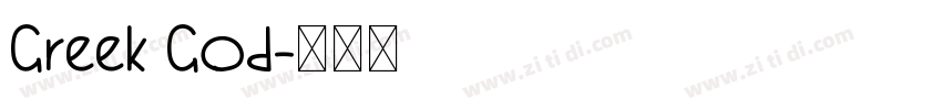 Greek God字体转换